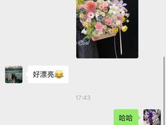 -拾花记花艺·求婚·订婚·生日布置(高新店)