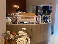 -La Terre乐田(万象城店)