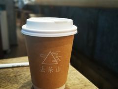 牛奶抹茶-去茶山(新光里店)