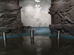 -烟台市博物馆
