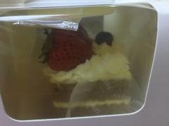 -好利来(彩香店)