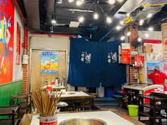 大堂-让签签飞小郡肝串串香(春熙路形象店)