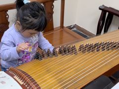 -秦汉胡同书法国画古筝围棋书院(漕宝日月光分馆)