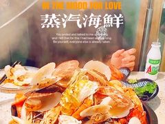 -圣罗巴海鲜自助(黑金店)