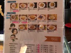 大堂-阿信厚吐司(曾厝垵店)