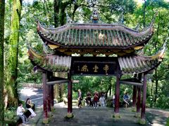 -峨眉山风景名胜区