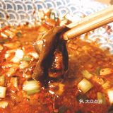 简单快手！减肥又低脂的——凉拌茄子