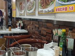 -抖牛白塔牛肉粿条汤(水围店)