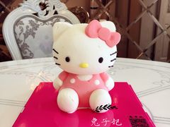 3d立体蛋糕-兔子妃私人定制蛋糕(城南花苑南区店)