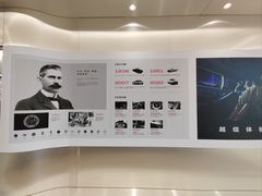 -北京市勤和汽车销售有限公司(国贸店)