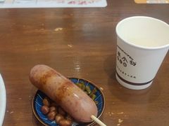 -小南小粉手工粉(迎薰路店)