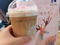 -瑞幸咖啡(第一城店)