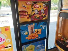 -麦当劳(安定门外大街店)
