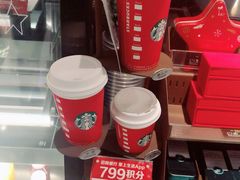 -星巴克(徐州苏宁广场B1店)