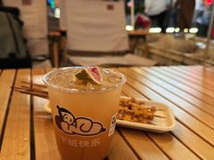 -下酒(华熙店)