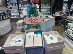 点击看大图 -AFIONA妍丽