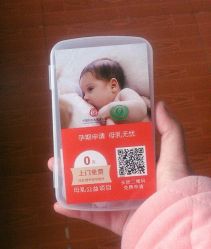 -江西省妇幼保健院(东湖院区)
