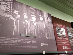 -陆军讲武堂旧址