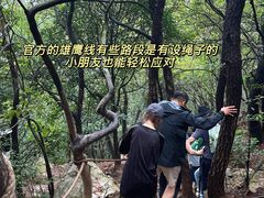-虞山风景区