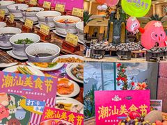 -白虎自助餐厅·真老虎·景观自助餐厅(广州长隆酒店)