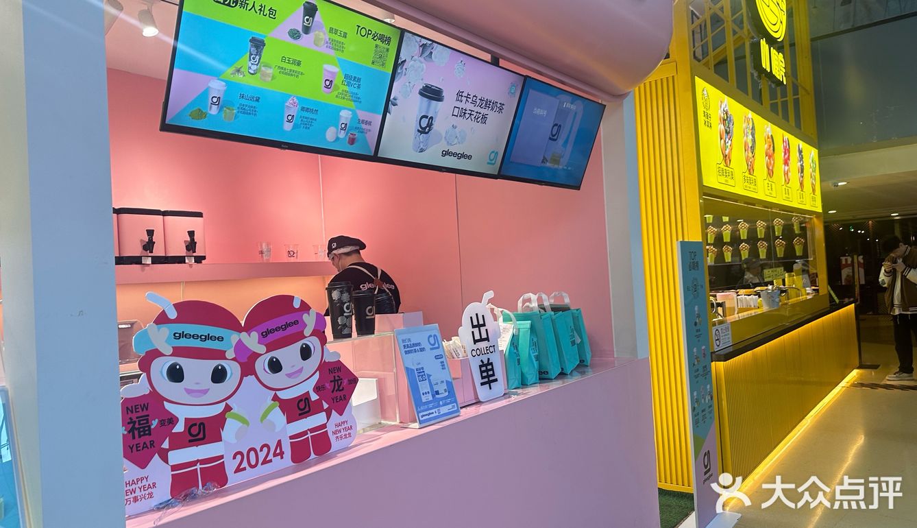 又是被奶油顶治愈的一天~