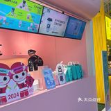 又是被奶油顶治愈的一天~