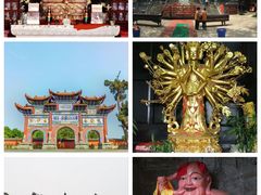 -中国死海旅游度假区