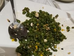 蛋黄四季豆-鹿港小镇(金虹桥国际中心店)