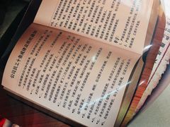 -世纪明达广告·厂家直销