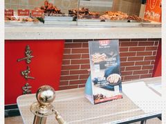 -鲁味斋(六里山店)