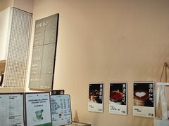 -双风车咖啡馆 Twin Windmills(六道口店)