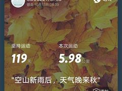 -大地中央广场