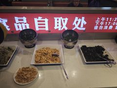-蝎王府羊蝎子(虎坊桥总店)