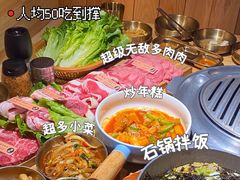 -金顺韩式烤肉·网红烤肉店(广利路店)