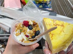 -山姆会员商店(邻瑞广场店)