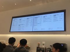 -喜茶(永旺梦乐城店)