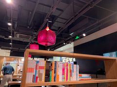 大堂-和府捞面(景枫中心店)