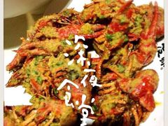 -龙巢盱眙龙虾·牛蛙·烧烤宵夜(八卦岭店)