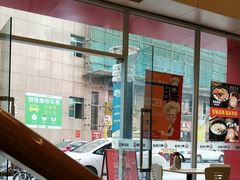 -秦关面道(世博店)
