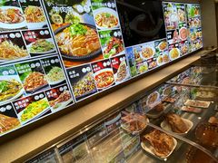 -我从岫岩来羊汤馆(总店)
