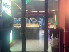 -京悦南门涮羊肉·羊蝎子火锅(田林路店)