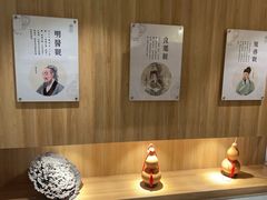 -冬日中医馆(枋湖店)