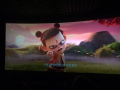 -金逸影城(明发IMAX店)