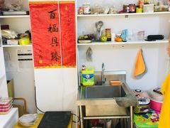 -猫街麻糍哥(思明南路店)