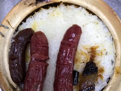 -兴记菜馆