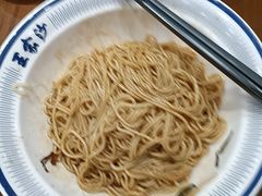 -王家沙点心店(南京西路总店)