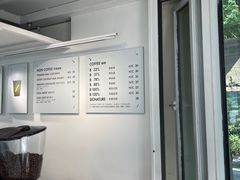 -BLATAGE COFFEE