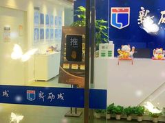 -新励成演讲口才培训(南昌东湖学训中心)