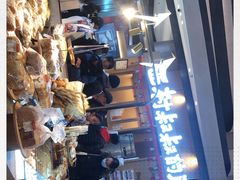 -西村叔叔的店·面包·甜品·蛋糕(清河万象汇店)
