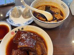 -熙盛源(永乐路店)